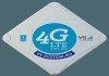 Фото Купить усилитель интернет-сигнала 3G/Lte STREET 2 PRO