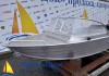 Фото Купить лодку (катер) Wyatboat-430 Pro в наличии