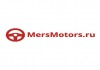 Фото MersMotors - рейтинг лучших автосервисов и автотоваров